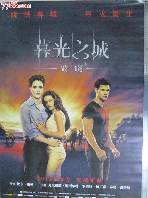 购买假荷兰驾驶证