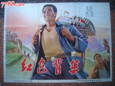 国有不动产权证过户后 重新报建