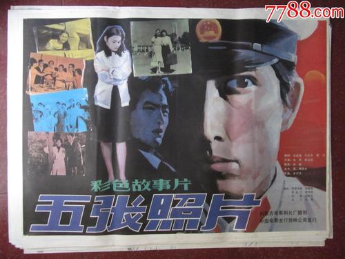 购买假奥古斯坦那学院文凭