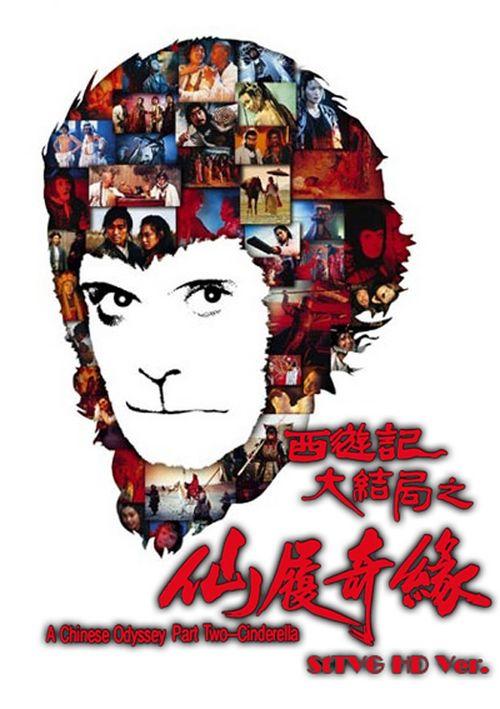 国家开放大学有学历证书编号吗